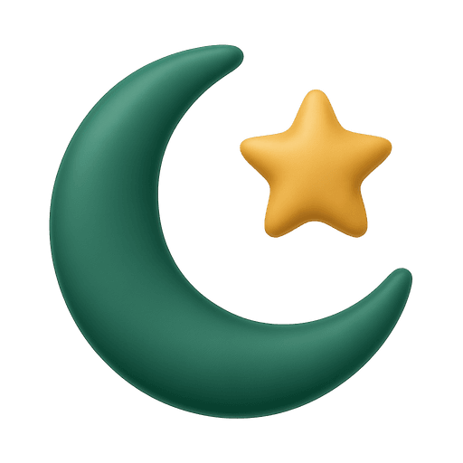 Eid al-Adha (Bakrid / Qurbani)