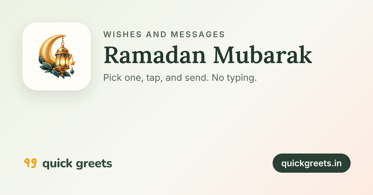 62 Ramadan Mubarak Wishes and Messages in English
